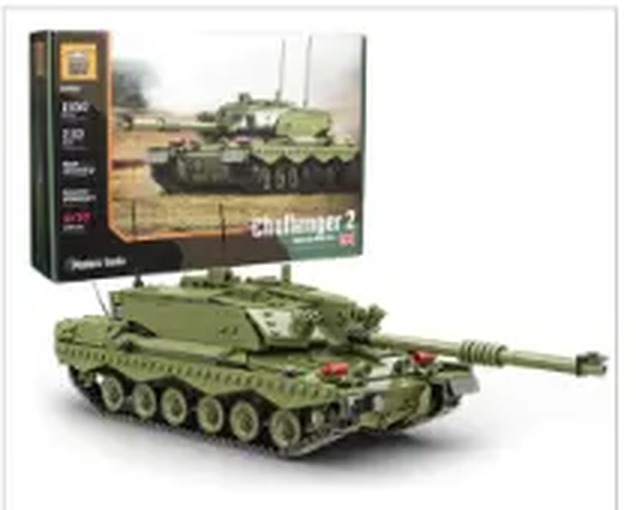 British Challenger 2 Main Battle Tank LEGO Compatible