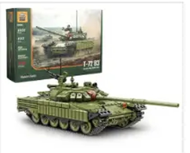 T72B Main Battle Tank Lego Compatible